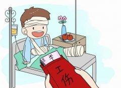 員工自愿放棄繳納社保，企業(yè)有權(quán)同意嗎？